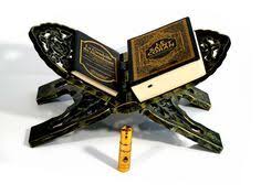 Pack Cadeau Noir Dore Le Saint Coran Francais Arabe Phonetique La Citadelle Du Musulman Porte Coran Parfum Graphic Card Electronic Products Bookends