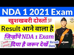 Last date for receipt of applications. Nda 1 2021 Result Update Nda Result Date 2021 Youtube