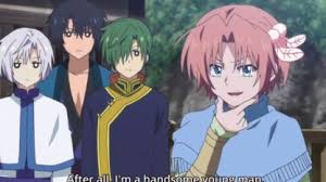 Yona Of The Dawn Manga Volume 17 | Crunchyroll Store