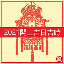 【#エアトップリーグ2021 開始】 どんどんいきます #日野 @hinoreddolphins #nttドコモ @redhurricanes 試合は無いけど空想で楽しもう ガチスタメン. Zylnnxkyklnxnm