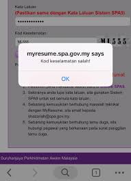 Soalan lazim (faq) panduan pengguna (pdf). Rujukan Peperiksaan Online Perkhidmatan Awam Spa Salam My Resume Sistem Tgh Problem Ke Facebook