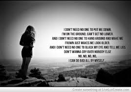 Скачивай и слушай celine dion all by myself (1996) и green day all by myself (1994) на zvooq.online! Quotes About All By Myself 106 Quotes