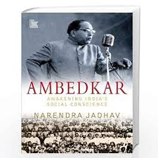 Sputnik v's approval came on a day when india overtook brazil to become the country with the. Ambedkar Awakening India S Social Conscience By Jadhav Narendra Buy Online Ambedkar Awakening India S Social Conscience Book At Best Prices In India Madrasshoppe Com