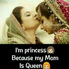 I M Princess I Love My Parents Love U Mom Love My Parents Quotes