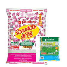Dulu, mrjocko sendiri menggunakan beras jasmine rice super 5 yang bersaiz 5kg. Jasmine Rice Super 5 Price Promotion May 2021 Biggo Malaysia