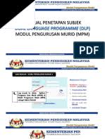 Melestarikan sistem pendidikan yang berkualiti untuk membangunkan potensi individu bagi memenuhi aspirasi negara. Visi Misi Kementerian Pendidikan Malaysia