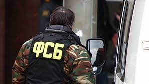 19.04.2021 / 08:30 сообщить о коррупции мвд. Kompyuternaya Gosizmena V Fsb Kakoe Nakazanie Grozit Arestovannym Ria Novosti 03 03 2020