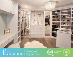 دولاب غرفة نوم المنيوم