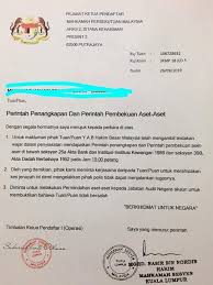 Saya yang menurut perintah, ( wong fung chuo). Odd Scam Tactic That Made Me Read And Reread And Reread And I Still Cant Get What This Letter Want Pros Redditor Of Malaysia Bm Saya Ni Teruk Kot Tak Faham Apa