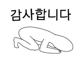 병맛짤-짤모음 - 좋아요&홍보 감사합니다 | Facebook