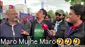 The fastest meme generator on the planet. O Bhi Maro Mujhe Maro Meme Pakistani Fan Funny Reaction Funny Memes Music I Youtube