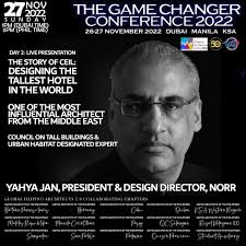 UAP 124 llc (Dubai Chapter)