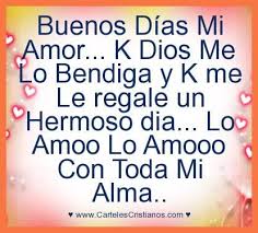 Mensajes Msg Buenos Dias Mi Amor 2da4c6 Jpg 415 375 Buenos Dias Te Amo Imagenes De Buenos Dias Imagenes De Buenos