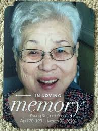 Most Recent Obituaries