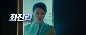 Be the first to discover secret destinations, travel hacks, and more. Kim Soo Hyun Fights To Become The Real In Action Noir Film Dramabeans Korean Drama Recaps