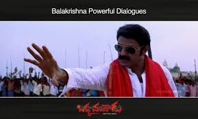 Sri Balaji Video Okka Magadu Telugu Movie Balakrishna Powerful Dialogues Facebook అన్నా రెండు బాల్కనీ టికెట్స్ కావాలి. okka magadu telugu movie balakrishna powerful dialogues facebook