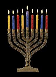 Jewish Tidings Jewish Celebrations Jewish Menorah Menorah