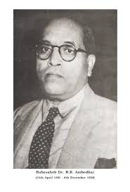 Get the important information about dr babasaheb ambedkar's family tree. Dr Babasaheb Ambedkar Vol 8 Pakistan Or The Partition Of India
