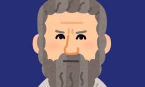 Sociología de género archivos