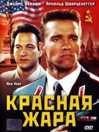 Александр Конте (Alexander Conte)