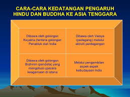 Tetangga sebelah saya juga mempunyai seorang anak dan jarang bergaul. Bab 3