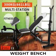 tomshoo gym body workout bench set home