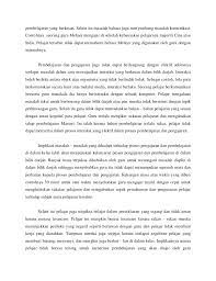 Pembelajaran dan pengajaran juga tidak dapat berlangsung dengan efektif sekiranyaterdapat masalah dalam cara mewujudkan interaksi yang 11. Masalah Pembelajaran Dan Pengajaran Di Dalam Bilik Darjah