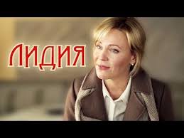 документальные фильмы про волков смотреть онлайн в хорошем качестве Youtube Filmy Serialy Kinoteatr