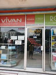 Kami perusahaan penjualan retail online yang berlokasi di daerah kabupaten bogor, membuka lowongan kerja untuk posisi customer service gamba. Loker Jaga Toko Terbaru Daerah Bogor Lowongan Kerja Di Bogor Terbaru 2021 Jobs Id