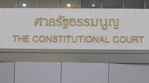 จุดยืน 'จุรินทร์' ค้านส่งศาล รธน.ตีความแก้รัฐธรรมนูญ หวั่นถูกกล่าวหายื้อเวลา หนุนทุกฝ่ายร่วมวง คกก.สมานฉันท์ แก้วิกฤติประเทศ Kywospbuxzgpgm