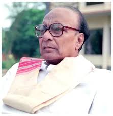 Extending my respectful tribute to the freedom fighter and former Chief  Minister of Odisha, Shri Biju Patnaik Ji, on his punyatithi. His remarkable  contributions to the development of Odisha and the nation