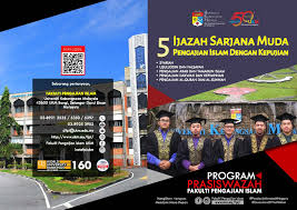 Saiful lizam abdullah temuduga ijazah sarjana muda dengan kepujian geografi 2017 18. Fakulti Pengajian Islam Ukm Fotos Facebook