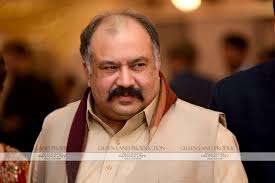 Green Land Production