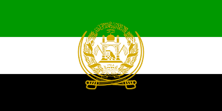 Нито един от тях не е имал лични документи. Flag Afganistana Geraldicheskij Portal Vsyo O Flagah I Gerbah