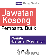 Berikut merupakan maklumat iklan kerja kosong yang ditawarkan oleh majikan terlibat. Caca S Diperlukan Segera Jawatan Kosong Caca S Bangi Facebook