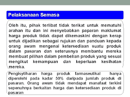 3 pelantikan ialah tawaran menyandang jawatan perkhidmatan awam yang diberikan oleh sesebuah suruhanjaya (kuasa melantik) secara. Seranta Awam Pindaan Peraturanperaturan Kawalan Dadah Dan Kosmetik