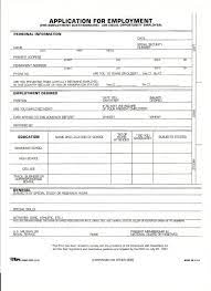 Free Job Application Form Job Application Form Job Application Job Cover Letter Examples