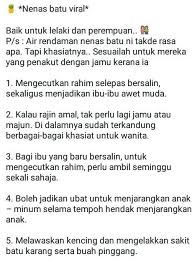 Kalau rajin amal, tak perlu lagi jamu bukan untuk pompuan aje, laki pun boleh. Jamu Dan Herba Nenas Batu Posts Facebook