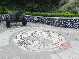 金門縣金沙鎮 獅山砲陣地 台灣26大風景區推薦 scenery outdoor decor outdoor