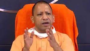 News18 » news » politics » free covid jab, tablet to students, da reinstatement: Yogi Adityanath To Launch Abhyudaya Scheme Today All You Need To Know Hindustan Times