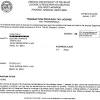 A wholesaler may not have a financial interest in a retail spirituous liquor business. 1