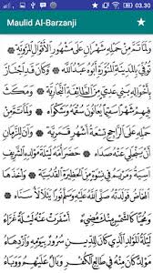 Misalnya ketika kelahiran bayi, mencukur rambut bayi (akikah), acara khitanan, pernikahan, dan juga upacara lainnya. Updated Maulid Al Barzanji Lengkap Pc Android App Download 2021