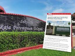 Qiammullail perdana merupakan salah satu aktiviti yang dianjurkan dalam bulan liga asrama di sekolah raja perempuan taayah. Covid 19 57 Pelajar Guru Jalani Ujian Saringan
