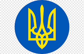 The pole kits include a mounting bracket, rotating flag rings and a gold eagle top. Flag Of Ukraine Png Images Pngwing