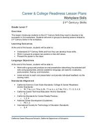 Workplace Skills Lesson Plan How To Plan Lesson 21st Century Skills