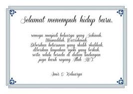 Selamat pagi, shobahal khayr ! 150 Ucapan Selamat Menikah Untuk Sahabat Islami Simple Lucu