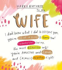 Birthday to wife personalize with name card. Happy Birthday To My Wife You Re One Of A Kind Wife Birthday Cards Funny Wife Birthday Cards Birthday Card For Wife From Husband