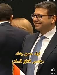 Image result for tbn:0QkDW1j1_Pp3XM::u.tgareed.com/uploads/7d2886121c.jpg