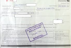 Get the hdfc bank deposit slip you need. File Complaint Against Hdfc Bank Daily Tech Tutorials