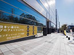 センチュリー21 株 アイ建設の詳細情報 購入者向け 不動産売買の仲介会社 業者は Suumo